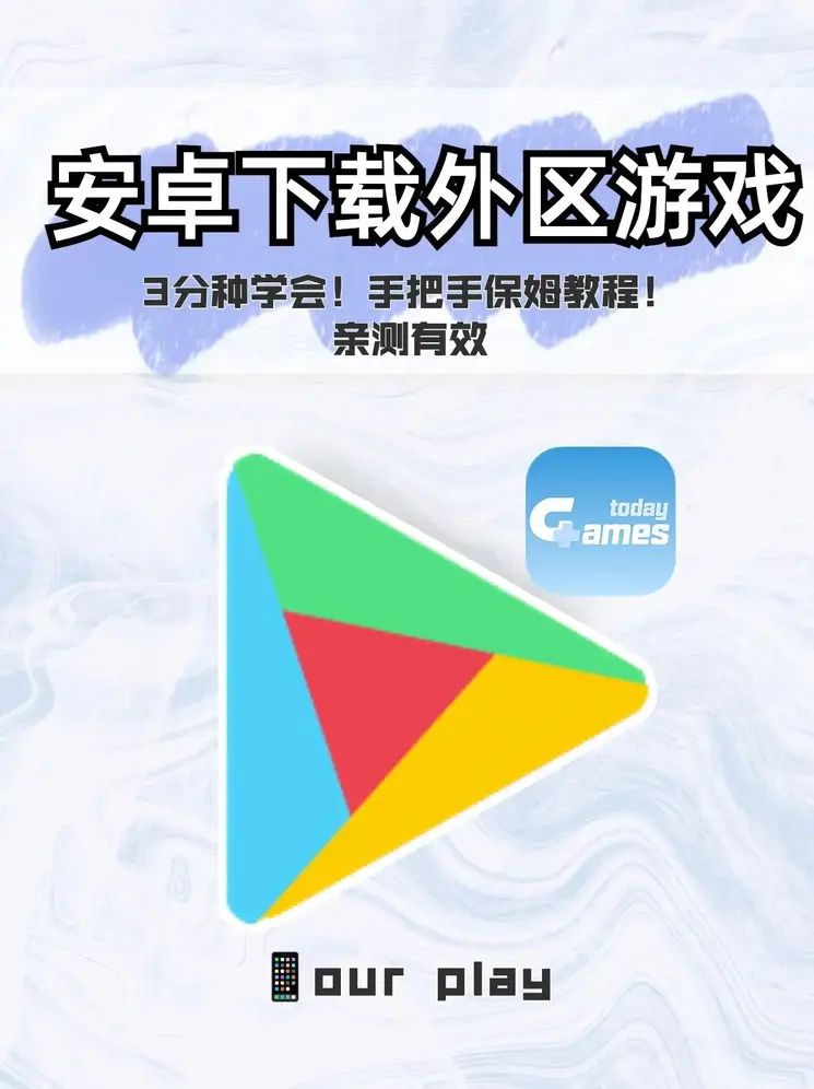 葡京网址截图0